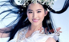 腿开到最大真的就不疼了